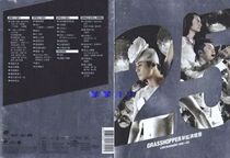 Grasshopper 25th Anniversary 2010 Concert Karaoke 4DVD LIVE 3CD (Box)dts