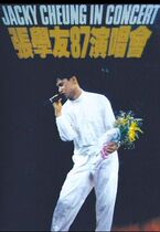  Jacky Cheung 87 Concert 2CD live DVD Boxed three-disc set