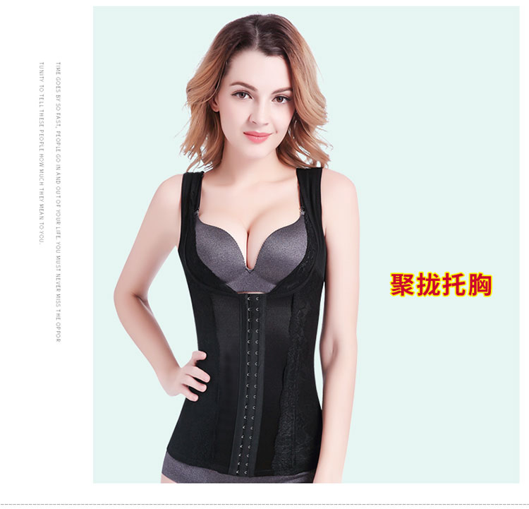 Phiên bản nâng cao của chất béo đốt cháy quần áo cơ thể sau sinh giảm cân bụng bụng eo eo cơ thể vest nữ mùa hè siêu mỏng quần lót nữ cao cấp