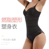 Утягивающий пояс на талию, послеродовой ремень, спортивный корсет, мощный послеродовой бондаж, по фигуре