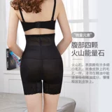 Утягивающий пояс на талию, послеродовое белье для коррекции формы бедер, тонкое нижнее белье, высокая талия