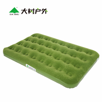 Outdoor environmental protection PVC odorless air cushion bed multifunctional bed inflatable air bed honeycomb air cushion bed good quality