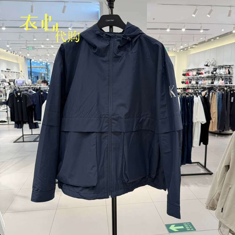 Ck Jeans Domestic Purchasing Agent Autumn Men's Sports Casual Hooded Jacket 4Rf500G Tag Price 1790 Ck Jeans Domestic Purchasing Agent Autumn Men's Sports Casual Hooded Jacket 4Rf500G Tag Price 1790