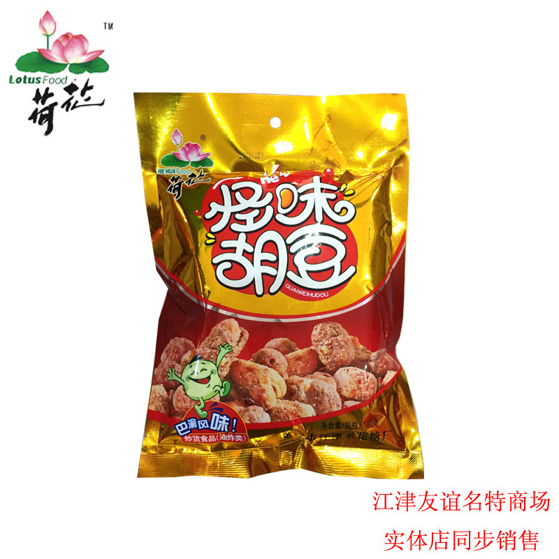 Full RMB69  Chongqing Jiangzinho Flower Brands Strange Taste Hudou 180g Featured Snacks Spicy Notes