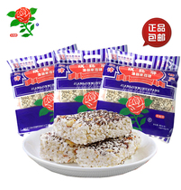 Special 400g * 3 bags * 39 9 yuan Chongqing specialty Jiangjin rose card pastry Jiangjin mi hua tang