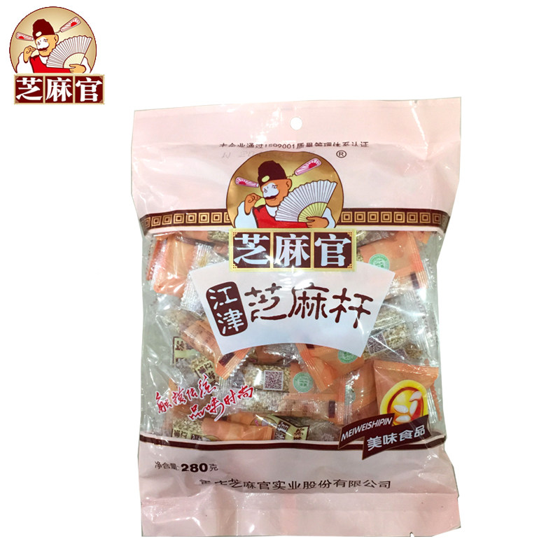 The full 69 yuan sesame lever 280g Chongqing Jiangjin specialty malt rice gum snack