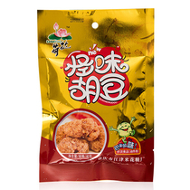 Chongqing Jiangjin Lotus Brand Strange Flavor Hu Bean 40g Broad Bean Leisure Office Snack Orchid