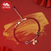 Phoenix Nirvanas red rope bracelet female Garnet transfer beads handmade woven rope simple ethnic style hand rope