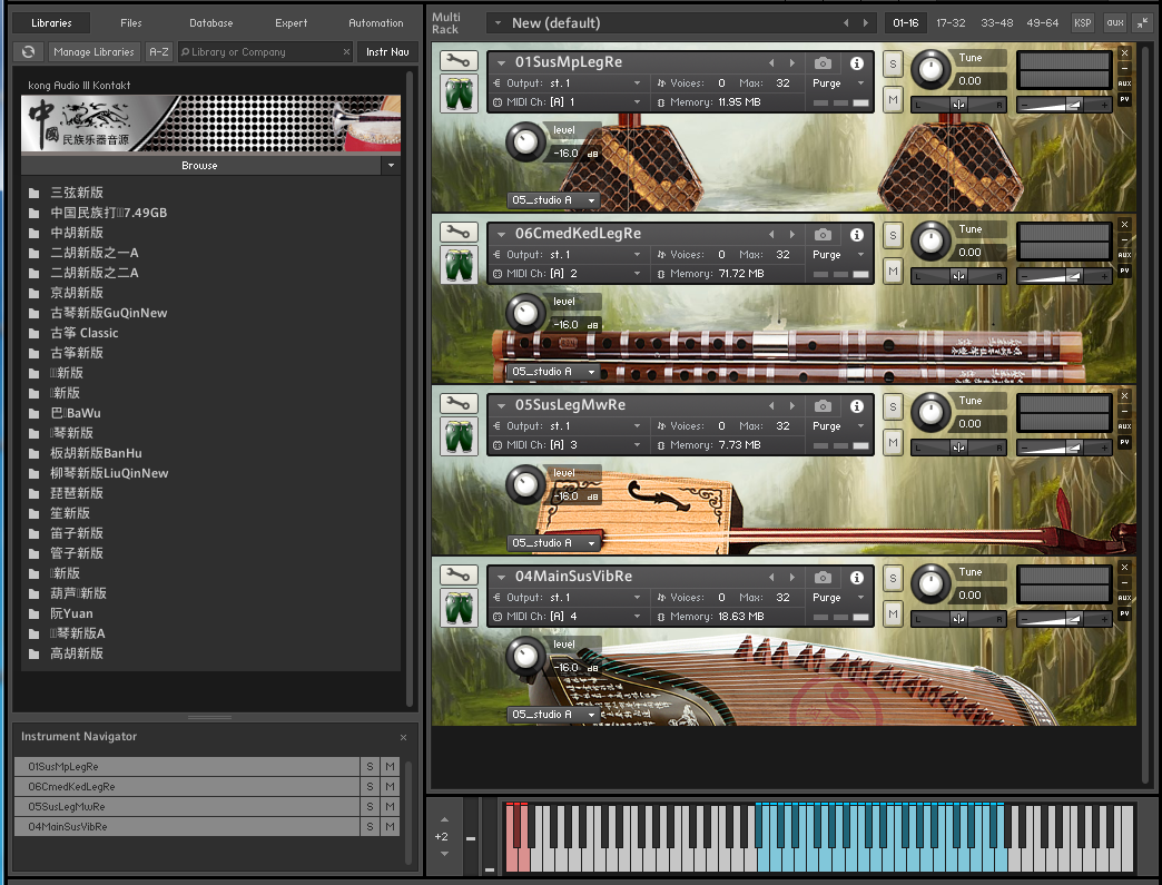 PC/MAC版 Kong Audio 3 民乐音源 kongaudio kontakt 入库 24件套淘宝网