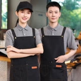 Западная кафе, официантка, рабочая одежда, женские рубашки для общественного питания, магазин горячих горшков, магазин выпечки, чая с молоком, тортов, осень и зима, с длинными рукавами