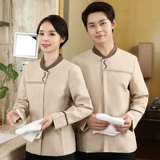 Комбинезон для отеля, демисезонный комнатный комплект