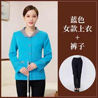 Женский синий топ+брюки