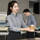 Западная кафе, официантка, рабочая одежда, женские рубашки для общественного питания, магазин горячих горшков, магазин выпечки, чая с молоком, тортов, осень и зима, с длинными рукавами