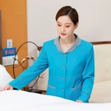 Комнатный лонгслив для отеля для работы, нарукавники, осенний демисезонный комплект