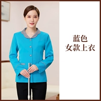 Женский синий топ