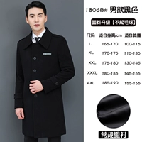 1806b черный [мужчина]