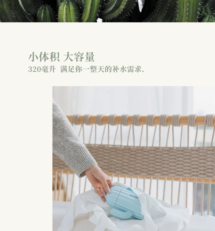 Phòng ngủ văn phòng giữ ẩm da ẩm Máy sạc không khí nhỏ dễ thương nhà câm máy tạo độ ẩm usb