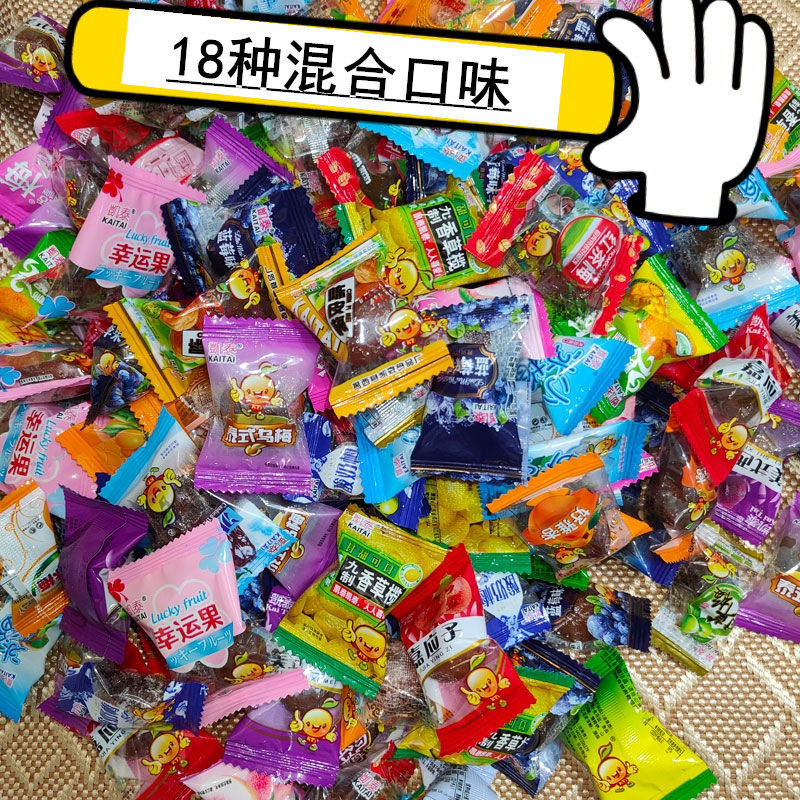 凯泰小冰梅1500g:云南橄榄梅子的甜蜜诱惑,零食界的扛把子!-加应子-淘宝好物网