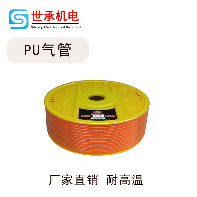 PU pneumatic hose 5 * 8 imported material engraving machine special water pipe engraving machine accessories-Taobao