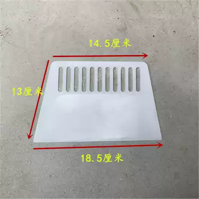 White plastic scraper, transparent scraper, gray scraper, batch soil wallpaper scraper, plastic scraper, diatom mud tool