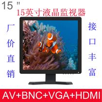 15 inch HDMI HD LCD monitor 19 inch LCD monitor 17 inch BNC security monitor VGA