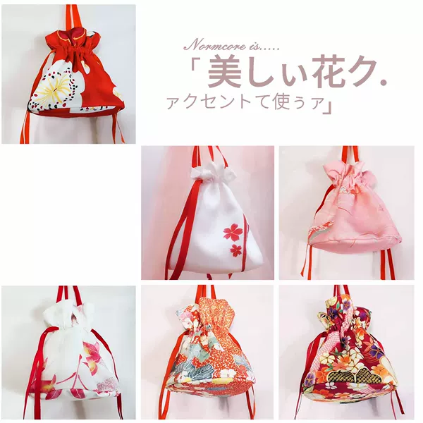 Товары от 青木元