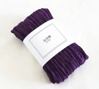 Темно -фиолетовый (с группой)