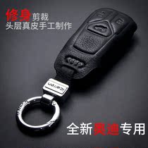 Simple leather wallets for Audi A6L A3 A1 A5 Q7 Q5 Q3 A4 Q2L zhen niu holster