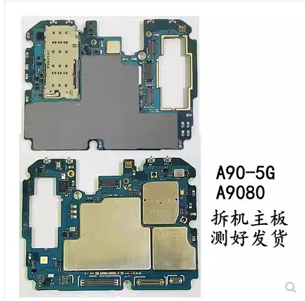 A51A52A53A54A71 Is Suitable for Samsung A5160A7160A6+5G Motherboard A5360A5460G8870A8S