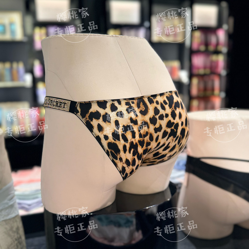 Authentic Victoria's Secret Shiny Rhinestone Letter Belt Diamond Pants Leopard Print Hip-Hugging Panties for Women Authentic Victoria's Secret Shiny Rhinestone Letter Belt Diamond Pants Leopard Print Hip-Hugging Panties for Women
