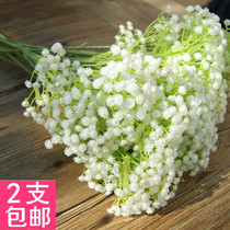 Gypsophila single branch multi-head fake flower silk flower high simulation flower decoration flower wedding studio bride plastic flower