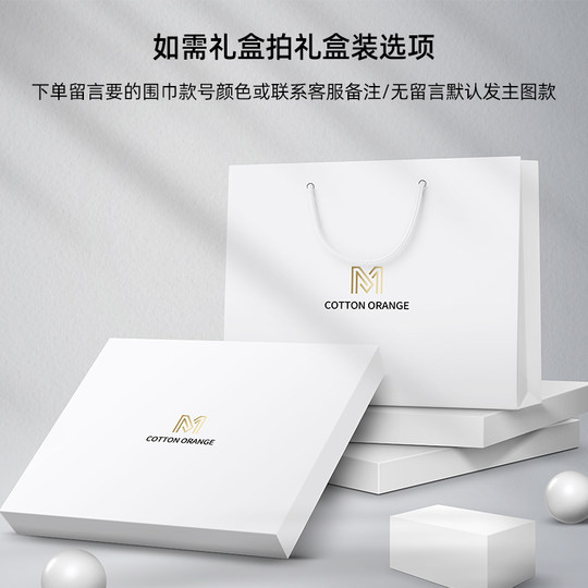 Wool scarf for men in winter, simple, fashionable and versatile, warm scarf, windproof and cold-proof, high-end gift box for boyfriend