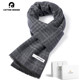 Autumn and winter men's wool scarf high-end thickened warm windproof student outdoor fashion striped gift box gift