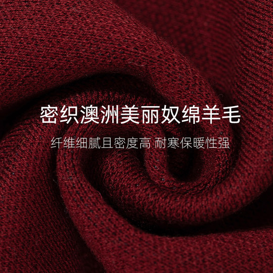 Wool scarf men's winter animal year high-end warm all-match scarf thickened Chinese red birthday gift red