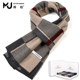 Plaid scarf British classic men's gift box birthday gift winter new high-end scarf winter