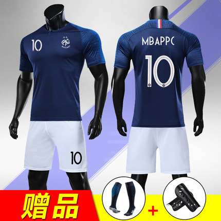 足球服套装男女定制团购儿童足球队法国球衣成