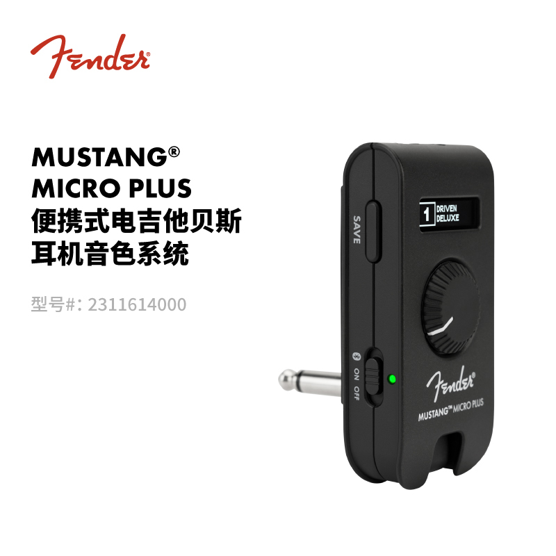 Fender Mustang Micro Plus Portable Electric Guitar and Bass Headphone Sound System Amplifier
