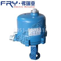 Supply 38lLXC-65 electric actuator explosion-proof boiler main feed water actuator 38lLXC-99