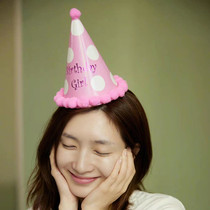 Round Dot Birthday Sharp Corner Cap Birthday Party Decoration Hat Birthday Festivities Hotel Creative Arrangement Supplies Props