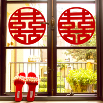 Wedding room wedding decoration arrangement wedding bedside happy words doors and windows