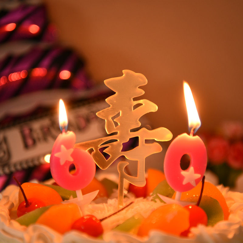 Bougie - Ref 2488557 Image 6