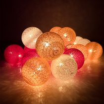 Proposal decoration led car layout cotton ball light line ball light rattan ball romantic room Festival party decoration light
