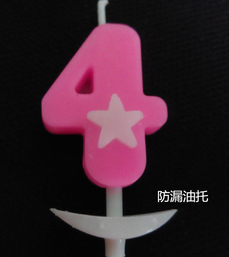 Bougie - Ref 2493453 Image 7