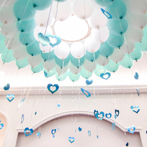 Sub-Light Balloon Wedding House Decoration Birthday Party Arrangement Romantic Heart-shaped Decorative Pentagram Rain Silk Pendant Package