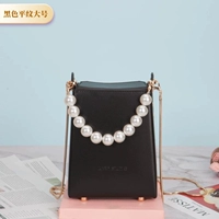 Черная большая с жемчужной рукой и цепью