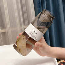 Large capacity tritan plastic water cup female portable summer fitness sports anti-fall creative personality trend Mens Cup