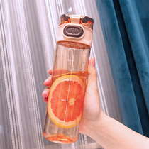 Cute student Cup portable creative adult male plastic girl heart ins with scale simple space Cup