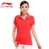 Li Ning POLO áo sơ mi nữ 2018 hè mới tay áo ngắn ve áo cotton thể thao áo thun giản dị APLJ056 áo polo oversize Áo polo thể thao