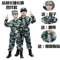 Childrens camouflage uniform suit for toddlers primary school students summer camp boy and girl scout training uniforms childrens special forces clothing spring and autumn