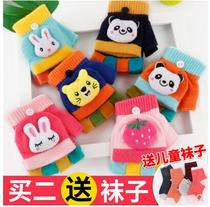 Leakage Finger Socks Child Cute Leakage Gloves Finger Baby Little Kids Half Winter Gross Line Flexible Five Fingers Han